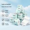 Jingdong Feather Soft 5-Ply Toilet Paper