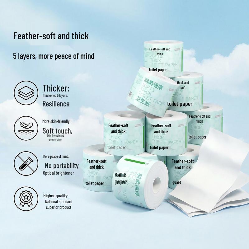 Jingdong Feather Soft 5-Ply Toilet Paper