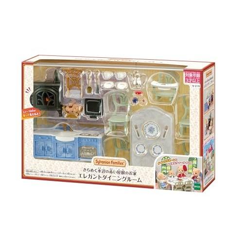 Sylvanian Families Furniture [Shimmering waterfront house with red roof, elegant dining room] SE-215 ST Mark certification 3 years old and up Toy