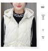 Women's Mid-Length Hooded Cotton Vest: Fashionable, Slimming, Waist-Cinching, Warm, and Cold-Proof Outerwear