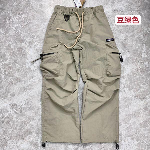 Outdoor Performance Cargo Pants Waterproof Breathable Casual Trousers Drawstring Pleated Paratrooper Pants