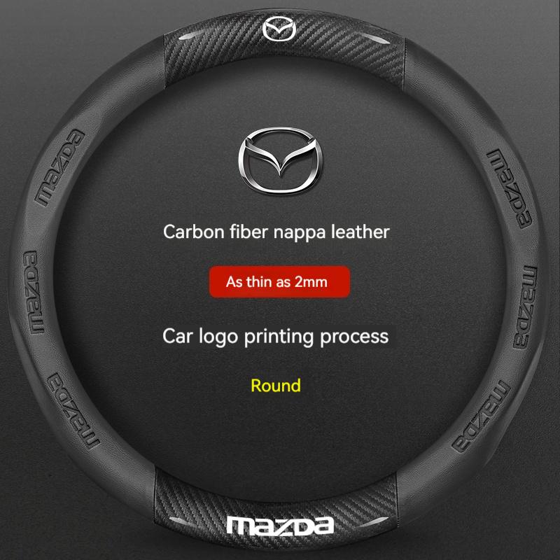

For Mazda 3 5 6 SKYACTIV Axela Atenza CX30 CX5 CX8 CX9 MX5 RX8 RX7 BT50 Carbon fiber Leathe Car Steering Wheel Cover Accessories чёрный