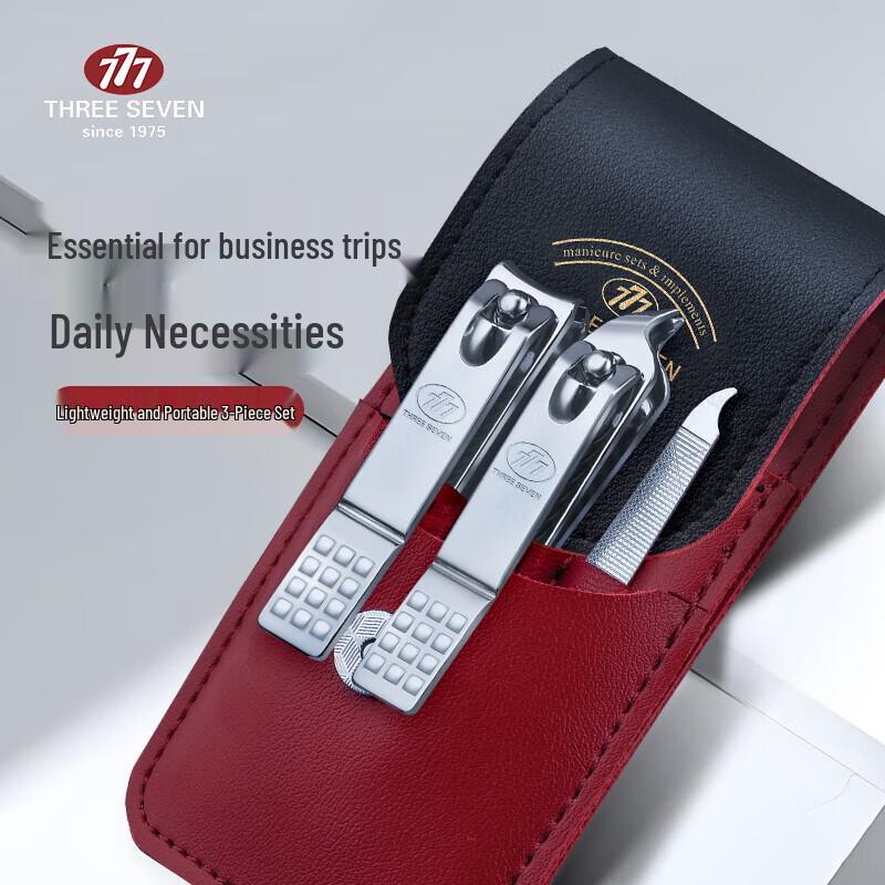 THREE SEVEN (777) 3-Piece Nail Clipper Set