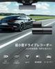 GKU Drive Front and Rear Small Drive WIFI 24 Hour Parking Monitoring 4 Million Night Smartphone Wide Shock F Value LED Traffic Light Driving Rear