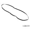 SK11 Rubber Band Ring 10 Pieces Width 18mm Uses Unused Tube SKG-E1860B