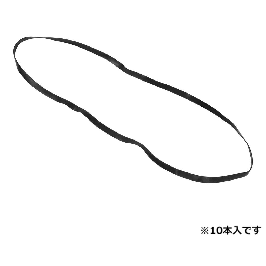 SK11 Rubber Band Ring 10 Pieces Width 18mm Uses Unused Tube SKG-E1860B