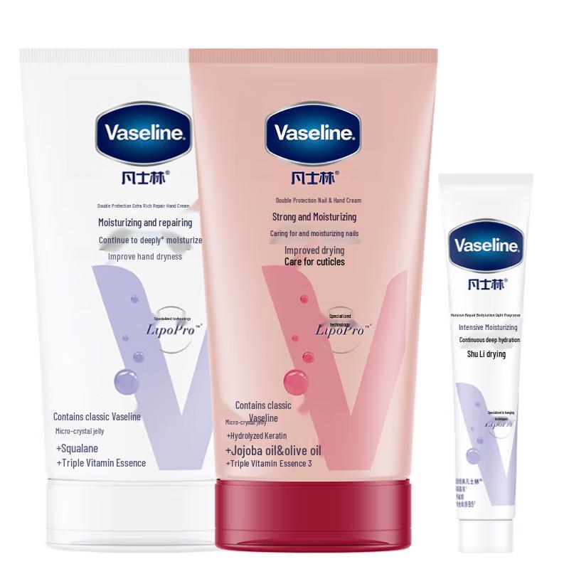 Vaseline Hand Cream Gift Set