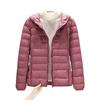 High-end light and thin down jacket women's new light and short white duck down fashionable winter hooded jacket