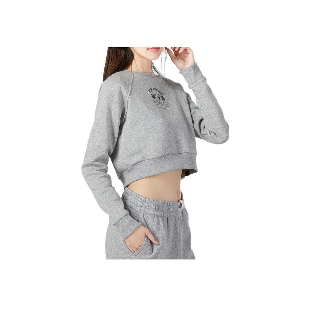 Under Armour Logo Print Pattern Round Neck Long Sleeve T-Shirt Women Tops Gray 1373600-294