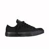 Chuck Taylor All Star Classic M5039C