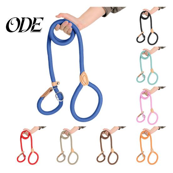Sturdy Braided Rope Pet Lead Slip Leads for Dogs Heavy Duty Nylon Leash Car Travel Large Medium No Pull Training Walking Control Comfortable
