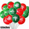20/10Pcs Merry Christmas Balloons Santa Claus Snowflakes Latex Balloon Inflatable Kids Gifts Christmas New Year Party Decoration