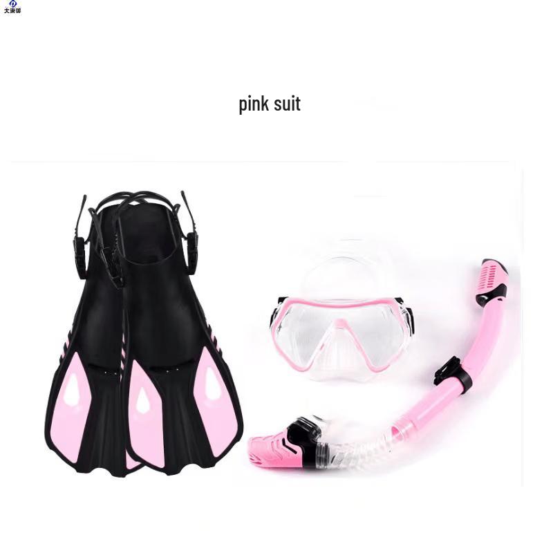 Datangyu Wide-Frame Snorkeling Set