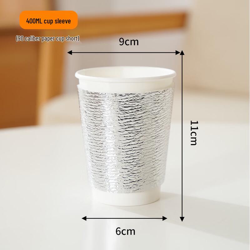 Xihe Insulated Pearl Cotton Aluminum Foil Cup Sleeve