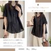 Short Loose Everyday [ORWZDCO] Cardigan, Women's Shirt, Blouse, Sleeve, Cotton, V-Neck, Top, 5/8 Sleeve, Soft, Fit, Plain, Wear, Fashionable, Casual,