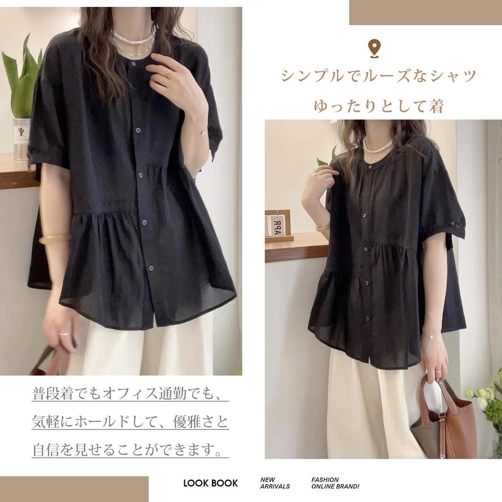 Short Loose Everyday [ORWZDCO] Cardigan, Women's Shirt, Blouse, Sleeve, Cotton, V-Neck, Top, 5/8 Sleeve, Soft, Fit, Plain, Wear, Fashionable, Casual,