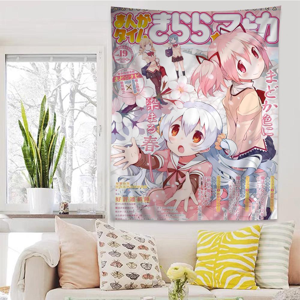 Puella Magi Madoka Magica Beast Manga Cover Tapestry  Magical Girl Theme Whimsical Room Decor for Cute Aesthetic  Anime Fans