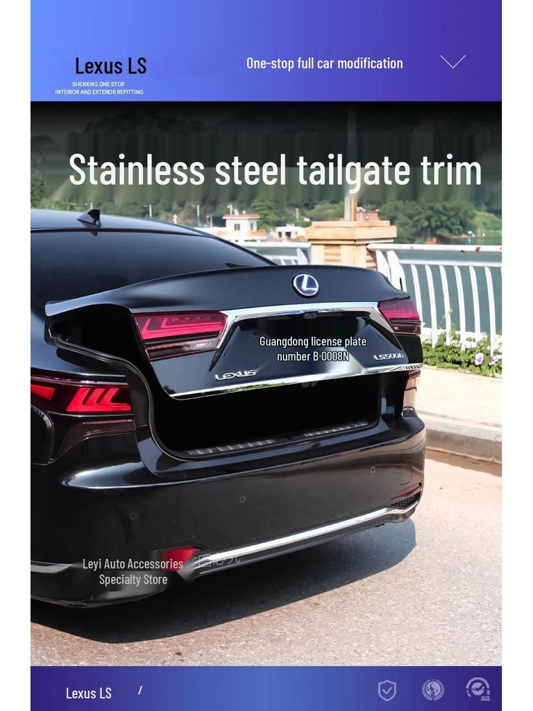 2018-2025 Lexus LS500h Tailgate & Trunk Trim Stainless Steel Mod.