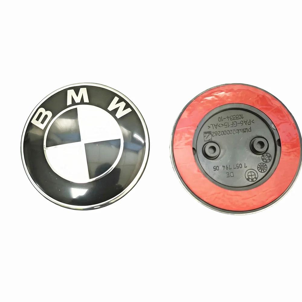 For BMW M QQQ 2 Holes 3 Holes Hood Emblem Trunk Badge BMW F20 F22 F23 F30 F80 F31 F34 F32 F82 F33 F10 F11 E81 E87 E63 E64 F12 F13 E85 FI5 AT9