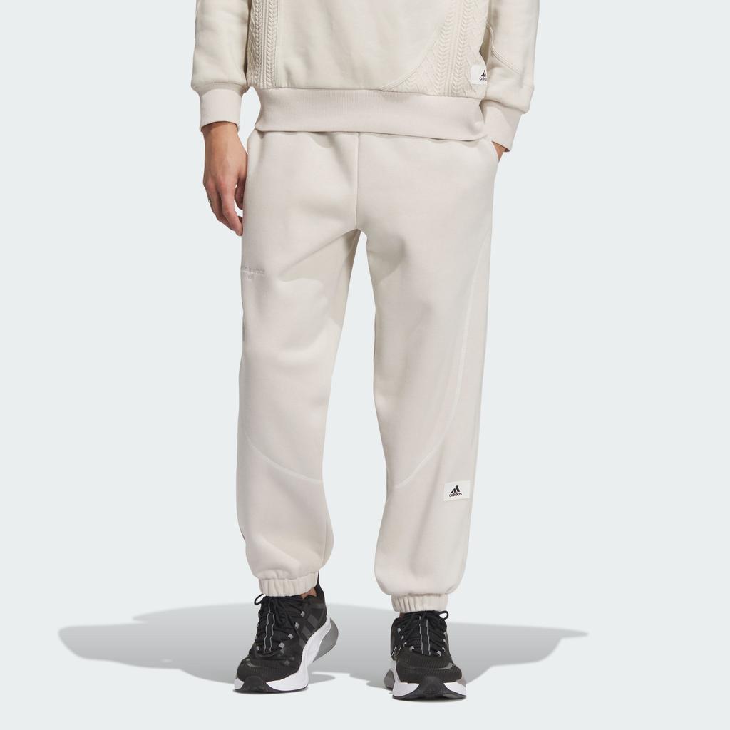 Adidas Lounge Pants With Tag Logo Stitching And Elastic Cuffs Men Bottoms Clear-Brown IP4976