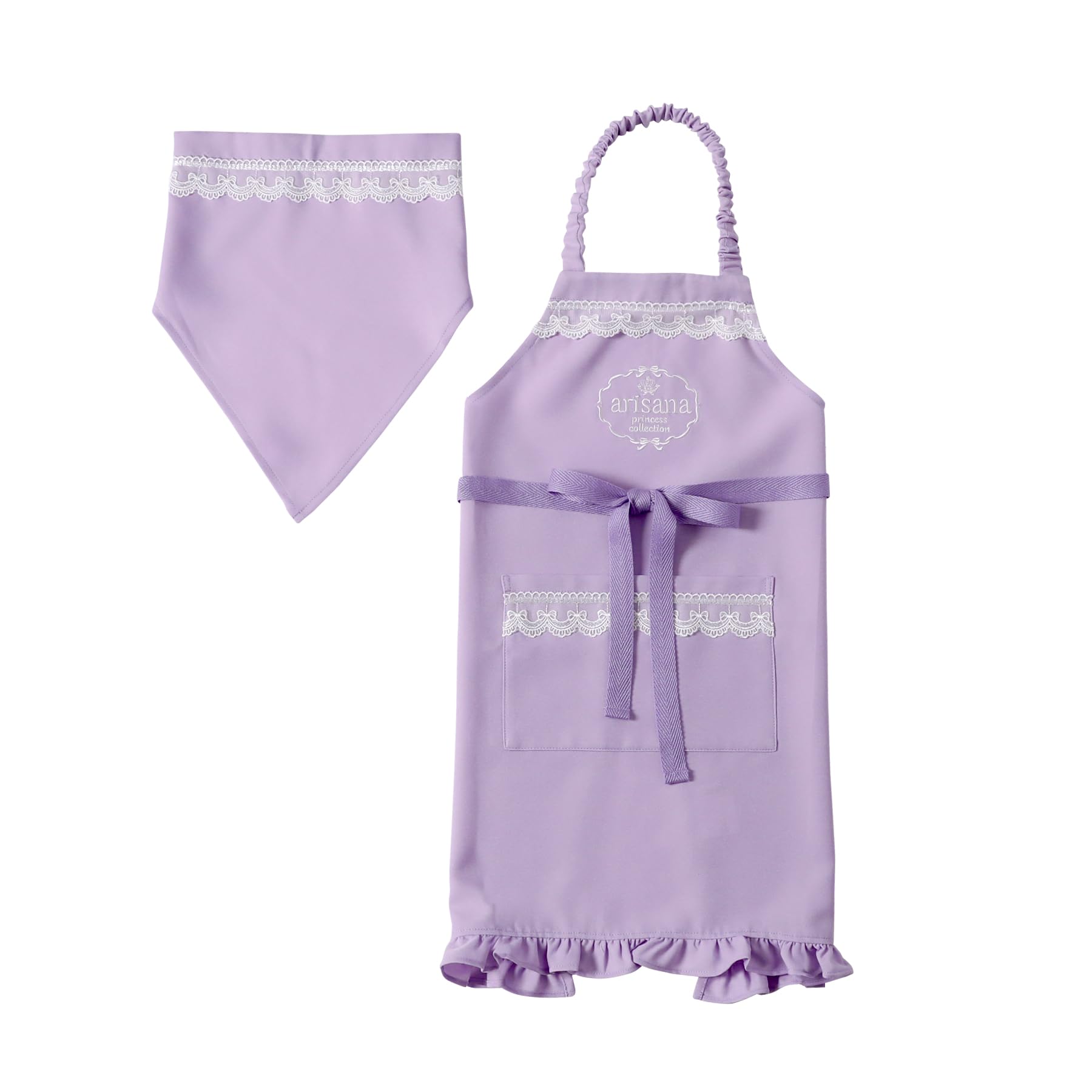 

[Arisana] Kids Apron for Girls, with Triangular Scarf, Sizes 100-150, B. Lavender, M Size