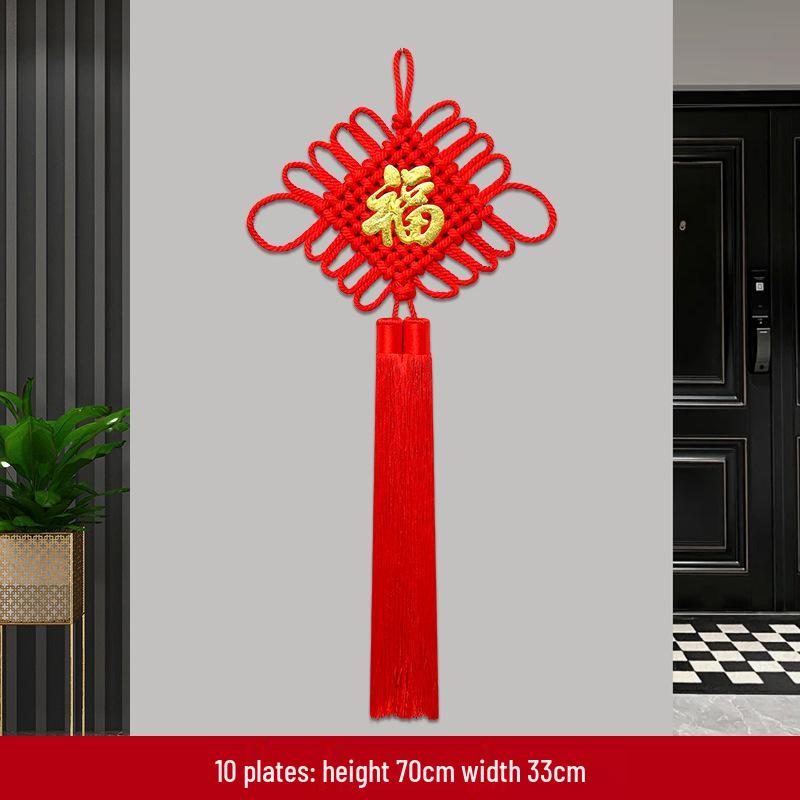 

2025 Подвеска-китайский узел с иероглифом Фу для украшения на Новый год и новоселье