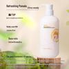 Seagilon Refreshing Snow Grapefruit Scented Shower Gel