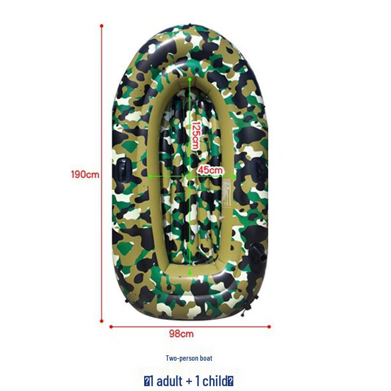 Надувная рыболовная лодка Brangdy