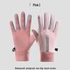 Guanti Invernali da Ciclismo da Donna Caldi con Fodera in Pile - Idrorepellenti, Antivento, Compatibili con Touchscreen, Nuovo Stile per Sport all'Aperto