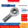 Self-Lubricating Rod End Spherical Bearings SA3-SA8, SI10-SI12