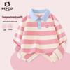 PEPCO Kids' Striped Long Sleeve Polo Shirt