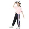Ice-Feel Quick-Dry Elastic Running Pants for Men, Women, and Children