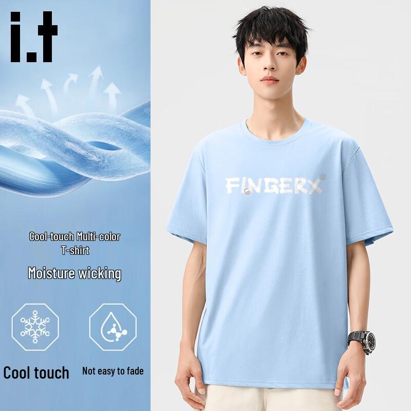 Fingercroxx Men's Ice Silk Breathable T-Shirt