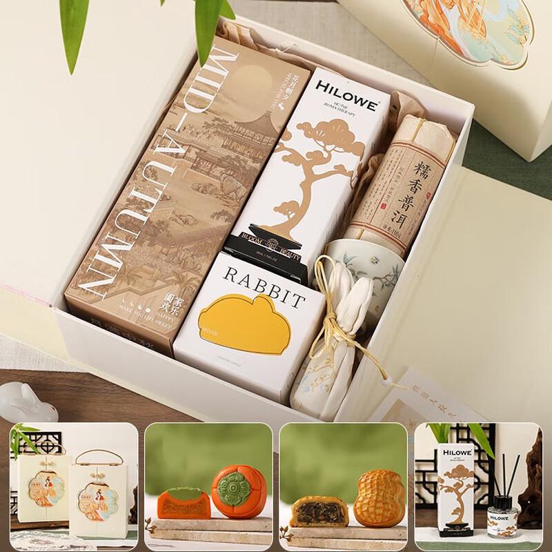 SYA-S AQ Festive Gift Set with PVC Handbag