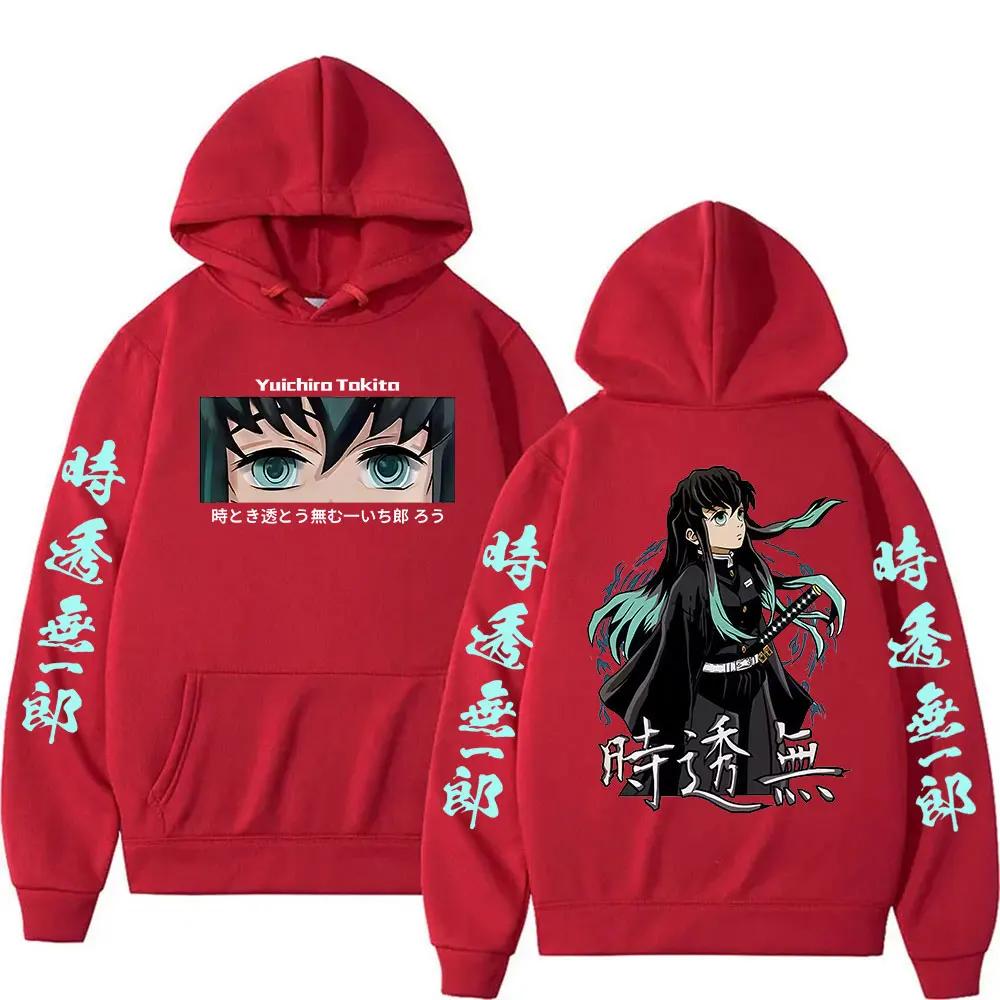 Hot Anime Demon Slayer Hoody Muichiro Tokito Fashion Pullover Sweatshirt Men Women Casual Autumn Winter Fleece Hoodie Streetwear