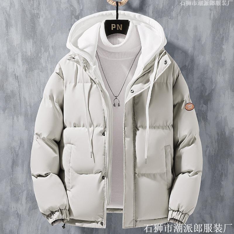 Fake two-piece cotton-padded coat for men's winter new thickened hooded couple velvet cotton-padded jacket trendy bread jacket for men