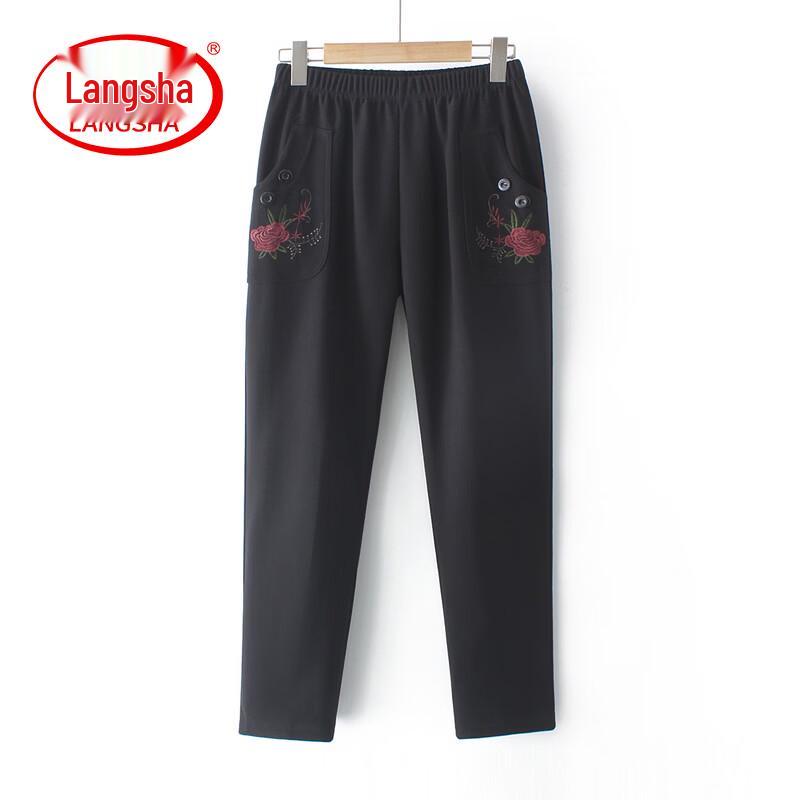 LangSha Women s High-Waist Loose Fit Pants 4XL