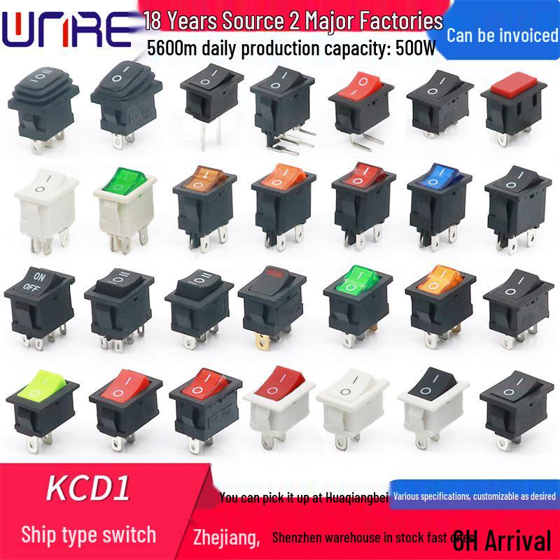 

KCD1-101 Boat-Shaped Short Leg Rocker Switch, 2-Pin, Small Power Button Short Leg Copper Contact
