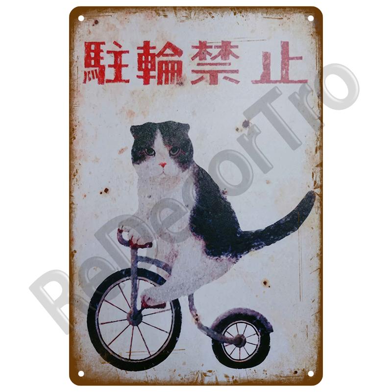 Caution Warning Metal Sign For Safety Signs Danger Beware Tin Sign Plate Home Wall Decor Vintage Plaque Home Art Painting Poster