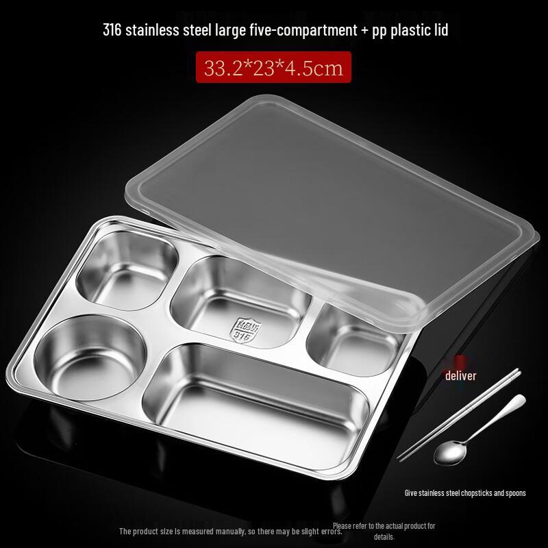 

Ruhan Antibacterial 316 Stainless Steel Divided Meal Tray