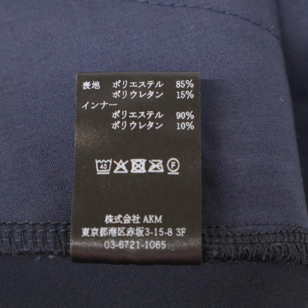 1piu1uguale3 [GOLF] GMP006 Navy Tight Mini Skirt Skirt 2 NavyUsed