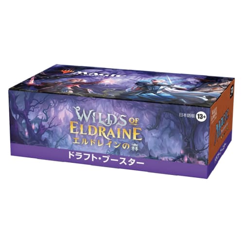 Magic the Gathering Eldraine Draft Booster (Japanese Version) 36-Pack MTG Trading Cards Wizards of the Coast WOE D24651400