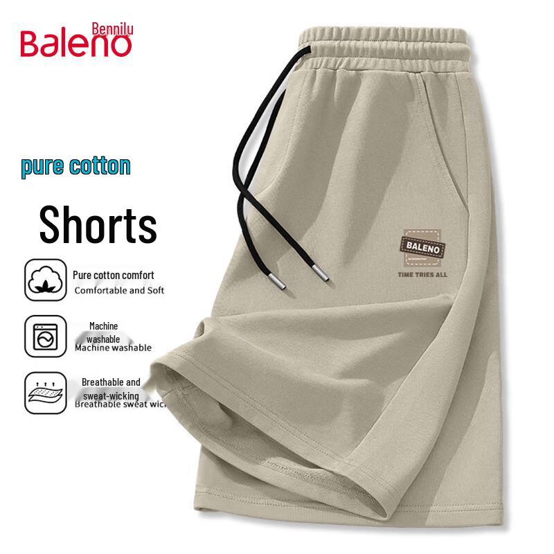 Baleno Men's Summer Cotton Casual Shorts