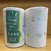Lint-Free Dual-Use Kitchen Rags: Disposable, Non-Stick, and Oil-Resistant for Dishwashing