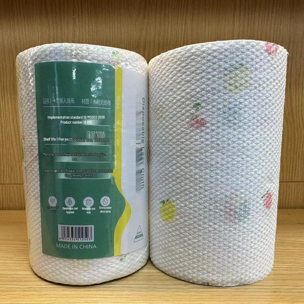 Lint-Free Dual-Use Kitchen Rags: Disposable, Non-Stick, and Oil-Resistant for Dishwashing