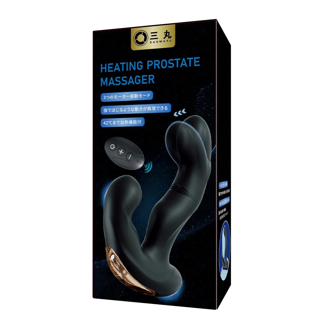 Anal Vibe with Heating Function Anal Goods Prostate Massage Dildo Men Prostate Anal Development Men Prostate Vibe for Men Anaru Vibe Prostate Massage