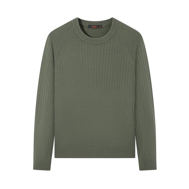 Qipai Men's 7A Anti-bacterial Jacquard Knit Sweater