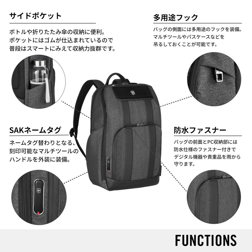 Victorinox Architecture Urban2 Deluxe This functional and spacious backpack offers ample storage for your organizer and a water bottle Personalization