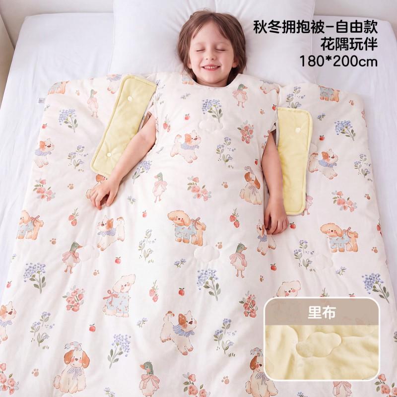 Kids Sleep Sack Anti-Kick Blanket Warm Thermal Sleeping Bag Toddlers Older Children Winter Fall Use