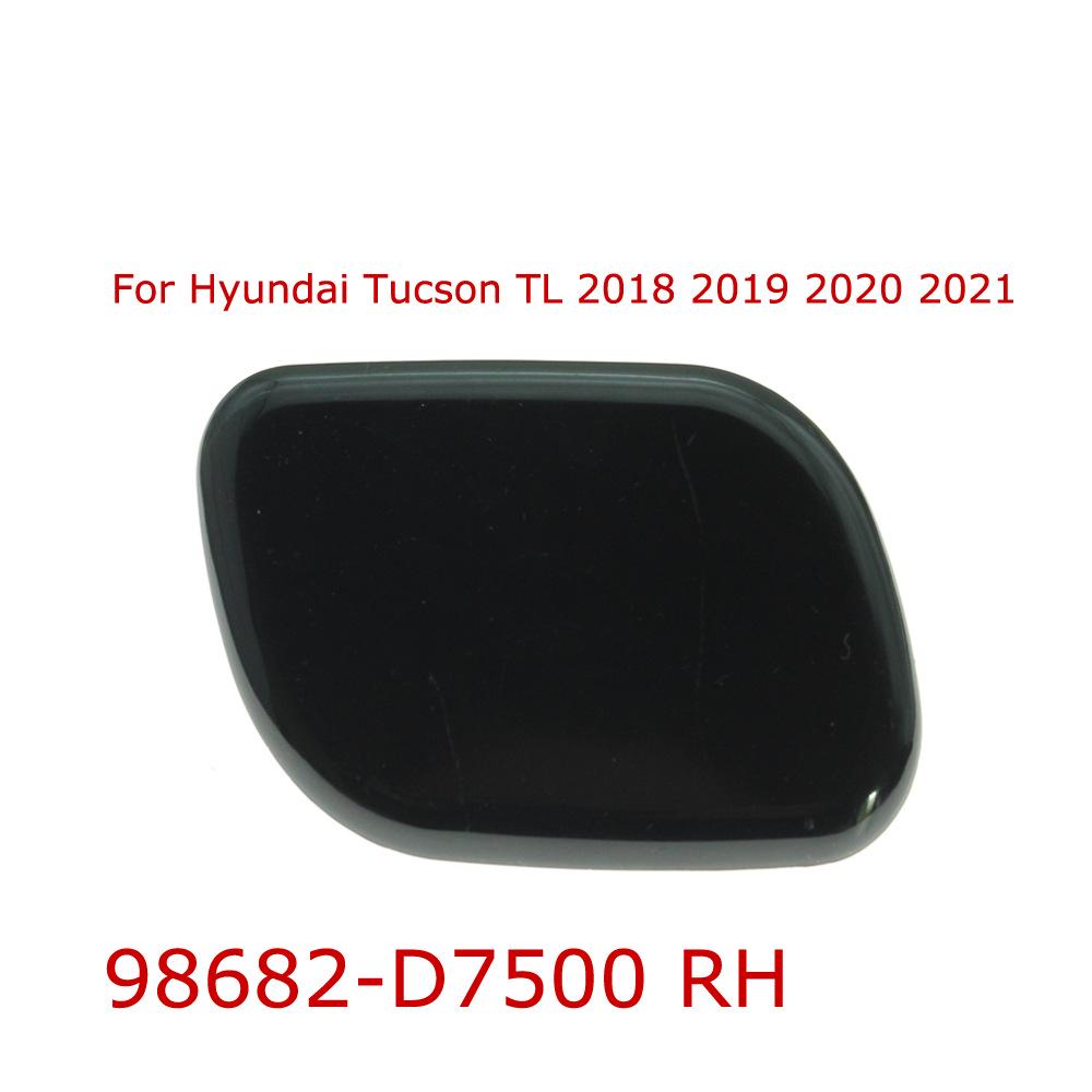 Hyundai Front Headlight Washer Nozzle Cover (Models 98681-D7500, 98682-D7500)